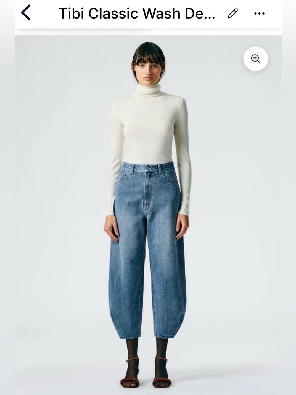 Tibi Classic Wash Denim High Waisted Quinn Jean